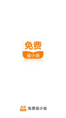 亚美官网app